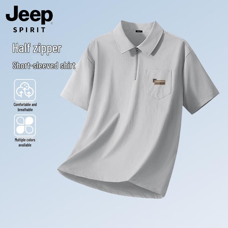 

JEEP SPIRIT Men s Outdoor Casual Half-Zip Short Sleeve Shirt XL