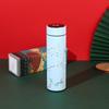 Chinese-Style Smart Insulated Water Cup with Temperature Display, Large Capacity, Customizable Logo, Business Gift