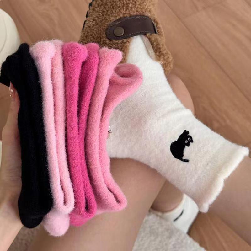 Chaussettes Super Douces en Polaire Vison Chat Mignon Pour Femmes Hiver Chaud Confortable Poilu Vison Collants Épaissies Peluche Chaud Sommeil Maison Chaussettes Moelleuses