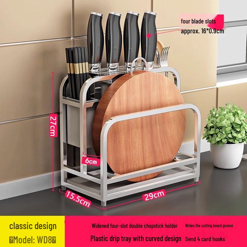 Kitchen Knife & Utensil Organizer Rack