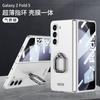 Ultra Slim Full Cover Phone Case Galaxy Z Fold5 With Square Ring Kickstand Shockproof PC Material Matte Finish