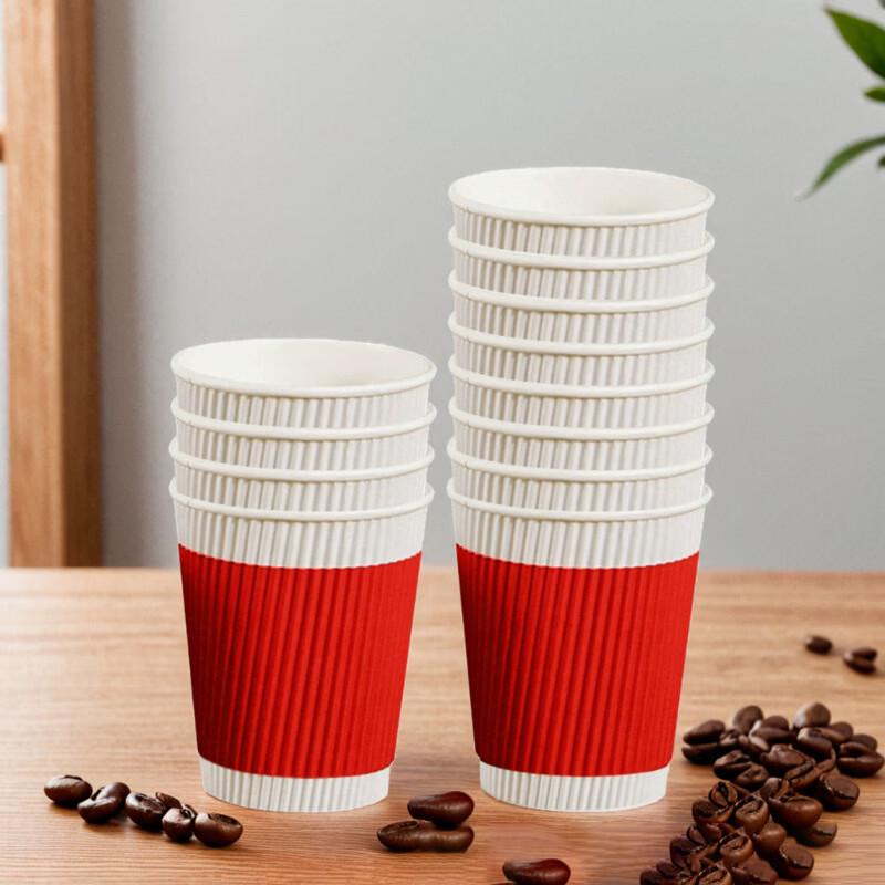 Hengsheng Disposable Corrugated Paper Cups