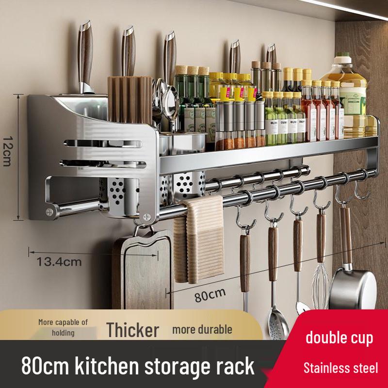 Gun Gray Punch-Free Wall-Mounted Kitchen Spice Rack: Multifunctional Storage Shelves