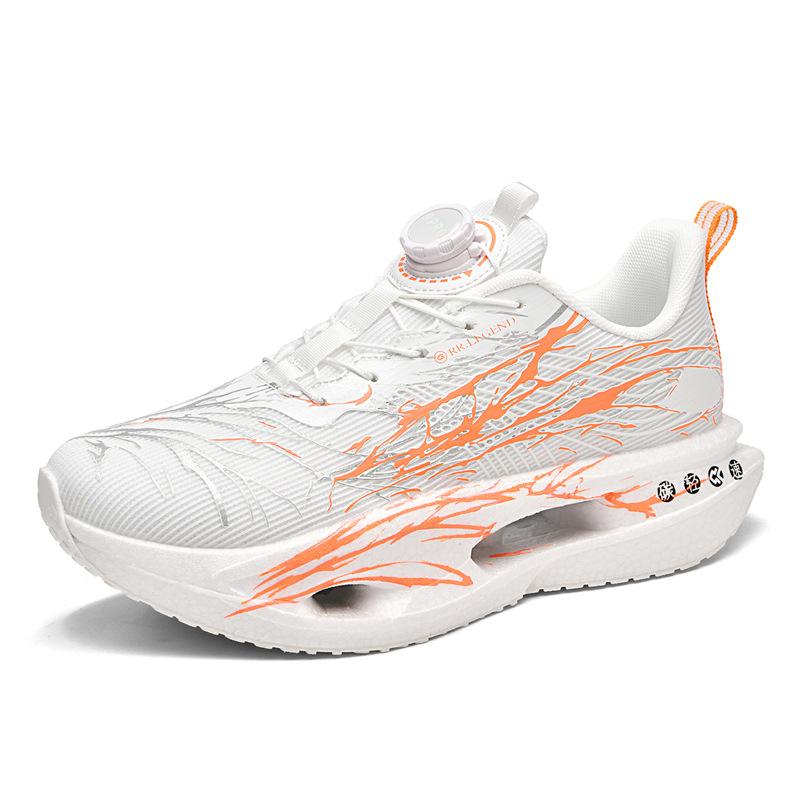 Chitu pro professional racing performance running shoes parent-child lace-up free rotating buckle luminous running shoes sports shoes