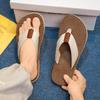 Summer new men's flip-flops non-slip pinch feet outdoor non-slip solid color fashion