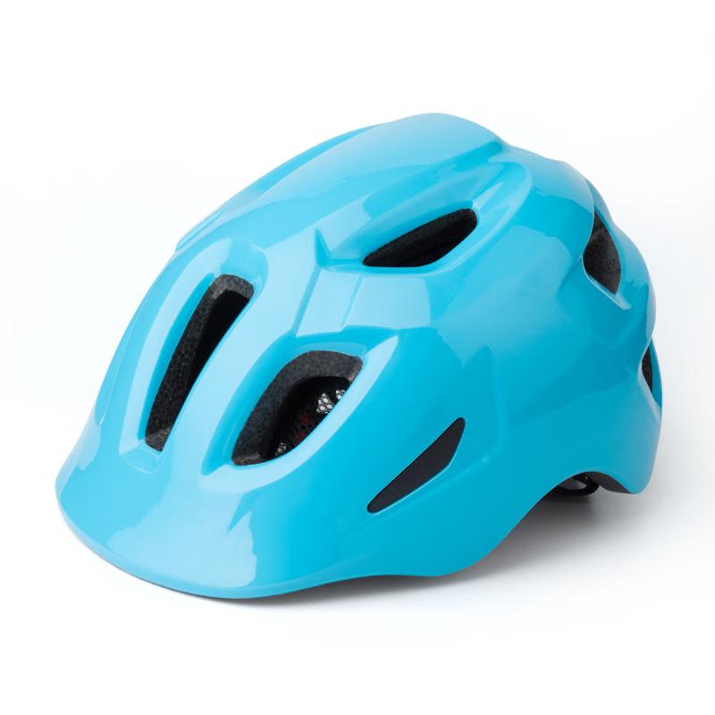 Mi Ling Kids Multi-Sport Safety Helmet Kids