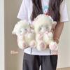 Plush Angel Sheep Toy With Soft Cotton Filling For Kids Birthday Gift