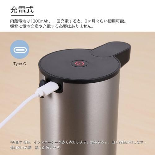 LAOPAO Automatic Soap Dispenser, Foaming Sensor with Two-Level Discharge Adjustment, Stainless Steel, White, Hand Soap Dispenser, No-Touch, Distance S