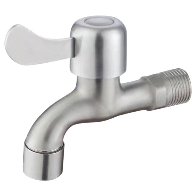 TLXT Stainless Steel Dual-Outlet Washing Machine Faucet