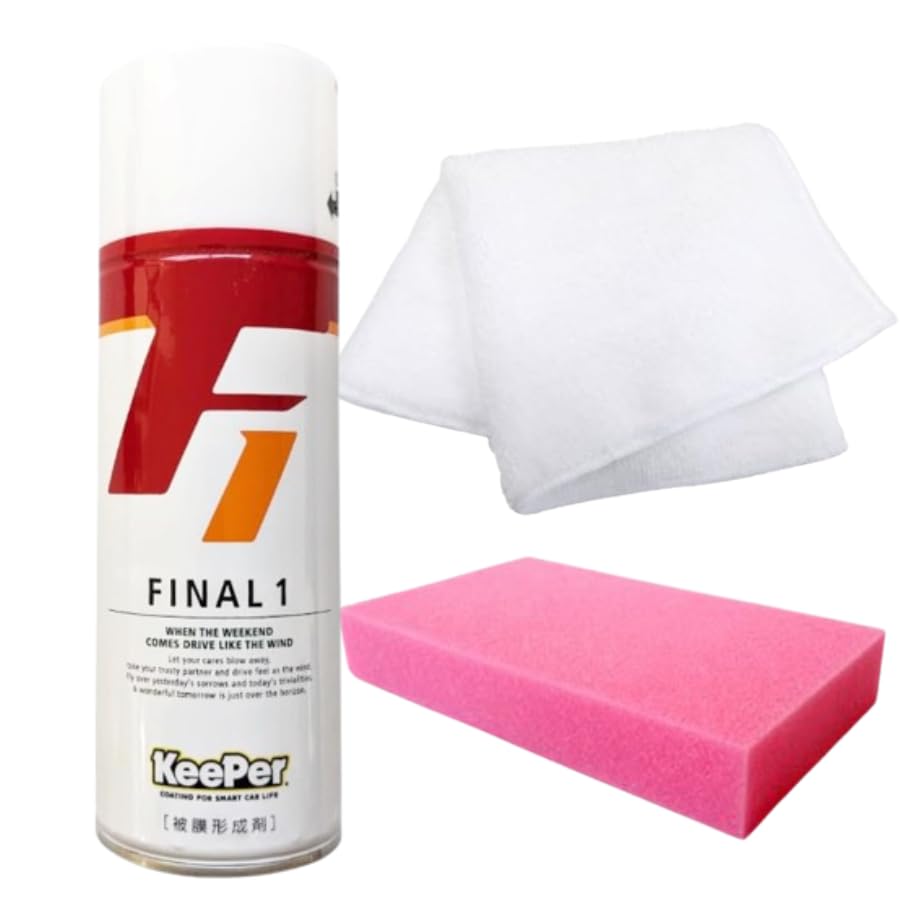 

KeePer Giken Final 1 420 мл Пленкообразующее средство Покрытие Профессиональные продукты Высокоэффективная мойка автомобиля (Последний) (Розовая губка + Алмазная ткань)