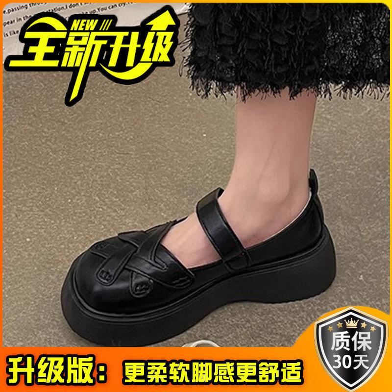 Retro British style, thin and comfortable single shoes for women in summer 2025, new small men with heightened thick soles and skirts for women's shoe