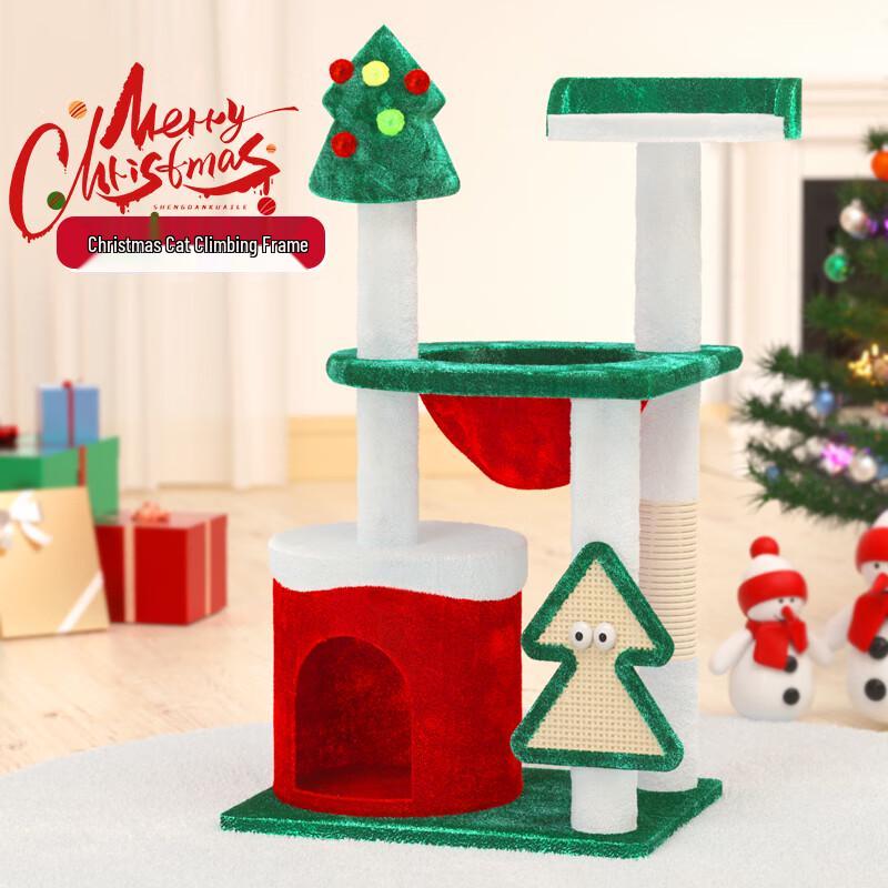 Lefei Christmas Tree Cat Tower & Condo
