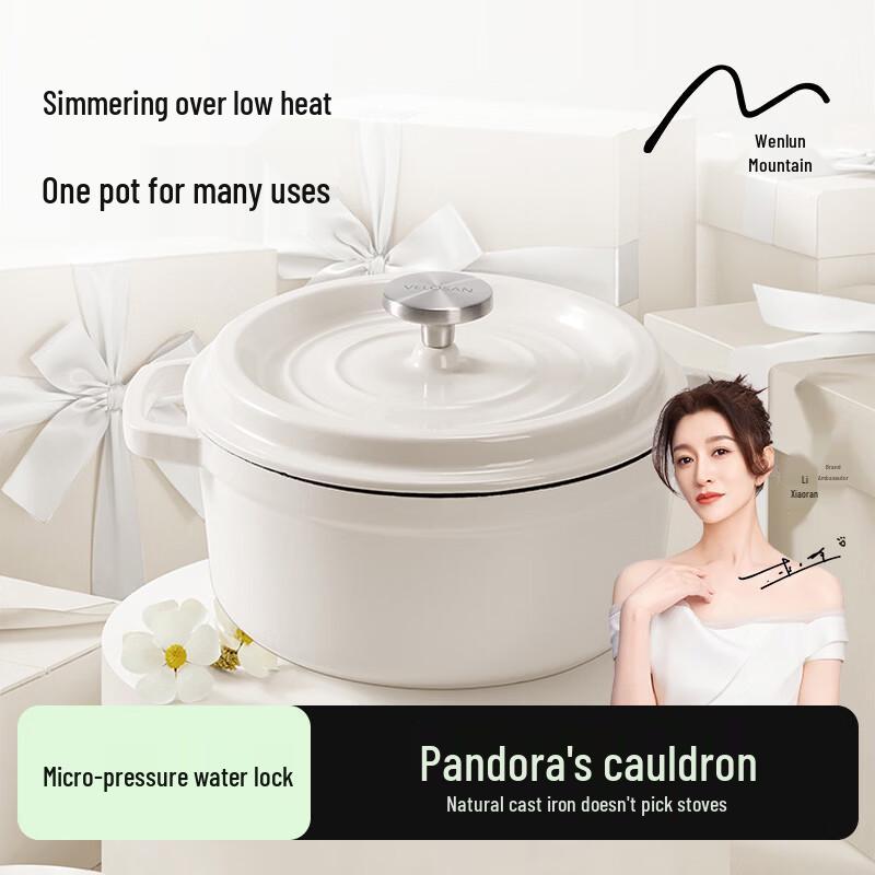 Velosan Pandora Enamel Casserole