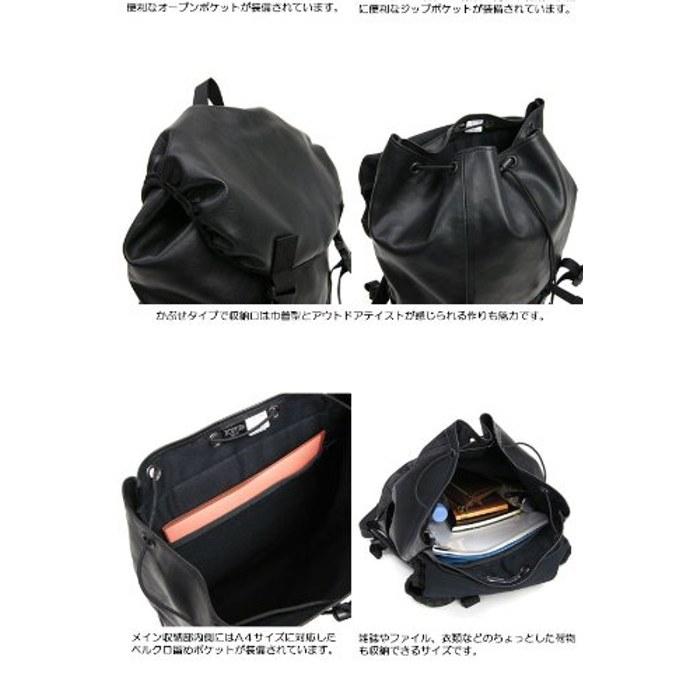 Yoshida Kaban Porter PORTER Backpack [PORTER ALOOF] 023-03760 Black 25x39x16cm