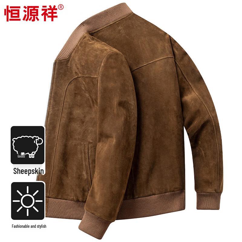 

Мужская замшевая куртка из овчины Hengyuanxiang с бейсбольным воротником 3XL 185/104A