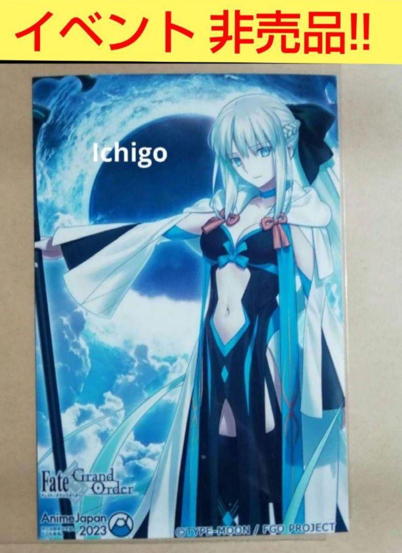 

[Б/У] Fate Grand Order FGO Не для продажи Фотостудия Морган