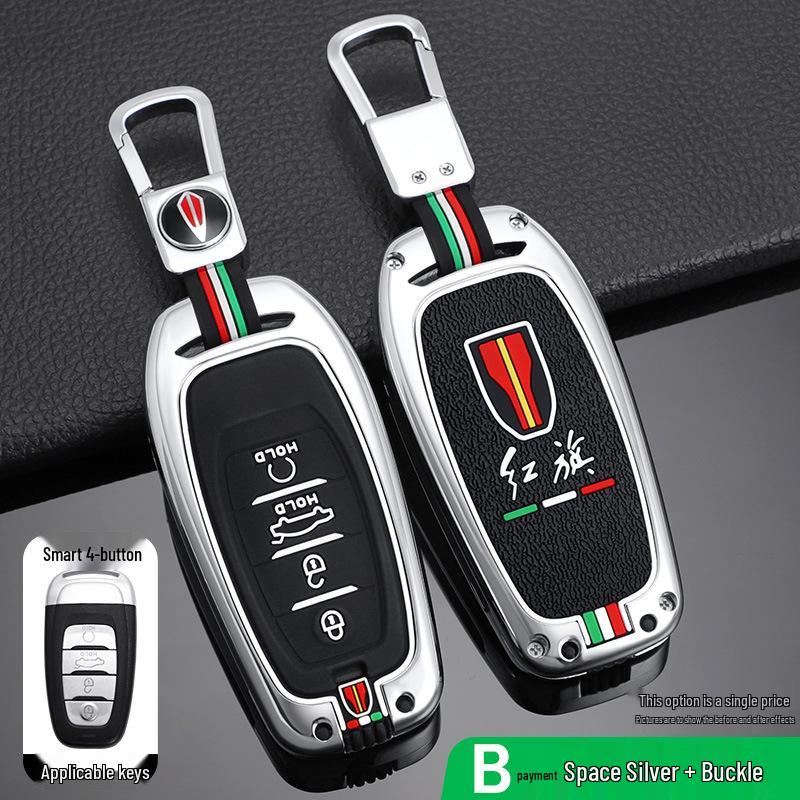 Hongqi H9 Luxury Metal Key Case & Keychain for 2020-2022 Models (Unisex)