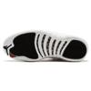 Jordan 12 Retro Rising Sun 130690-163
