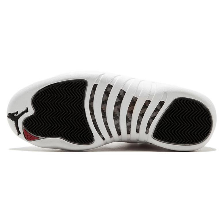 Jordan 12 Retro Rising Sun 130690-163
