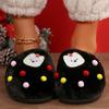 Fashion Cute Cartoon Dogs Fur Slippers Women Winter Mix Color Faux Fur Plush Slippers Woman Indoor Slip On Light Cotton Slides Mujer