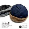 Ruben DENIM RIB ROLL WATCH Denim Rib Roll Watch Roll Cap Rib Knit Cap Short Watch Free Size Black Fleece-Lined Fisherman's