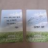 [USED] Moonbin Dream part 01 02 MOONBIN trading cards 7 pieces