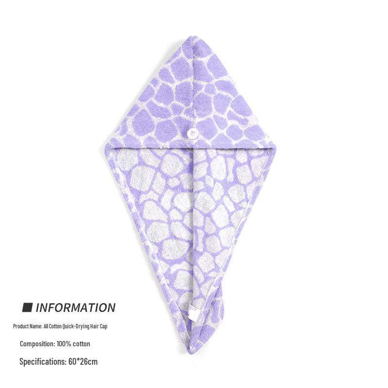 Quick-Drying Cotton Hair Cap for Women & Kids - Super Absorbent, Thick Shower Cap/Towel