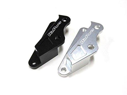 RinParts 220mm Caliper Support for DIO (For Yamanbo) 1104231