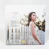 [USED] Hong Jin Young's Life Note