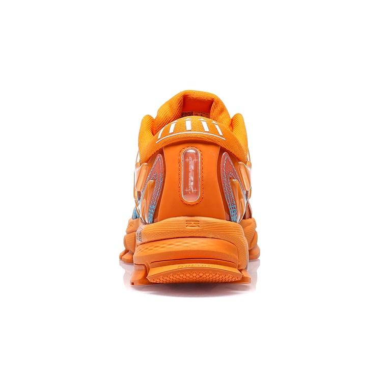 Li-Ning Furious Rider Ace 1.5 'Ice Blue Orange' Men's ARZP009-17