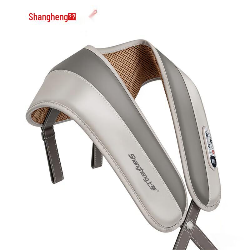 Shangheng Neck and Shoulder Percussion Massager CN plug (adapter included)
