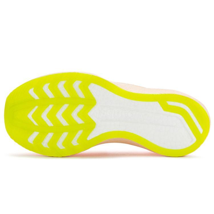 SAUCONY Women's Endorphin Pro 2 Campfire Story Orange Running Shoes S10687-45