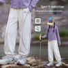 Moonkids Girls' Autumn Casual Sportswear