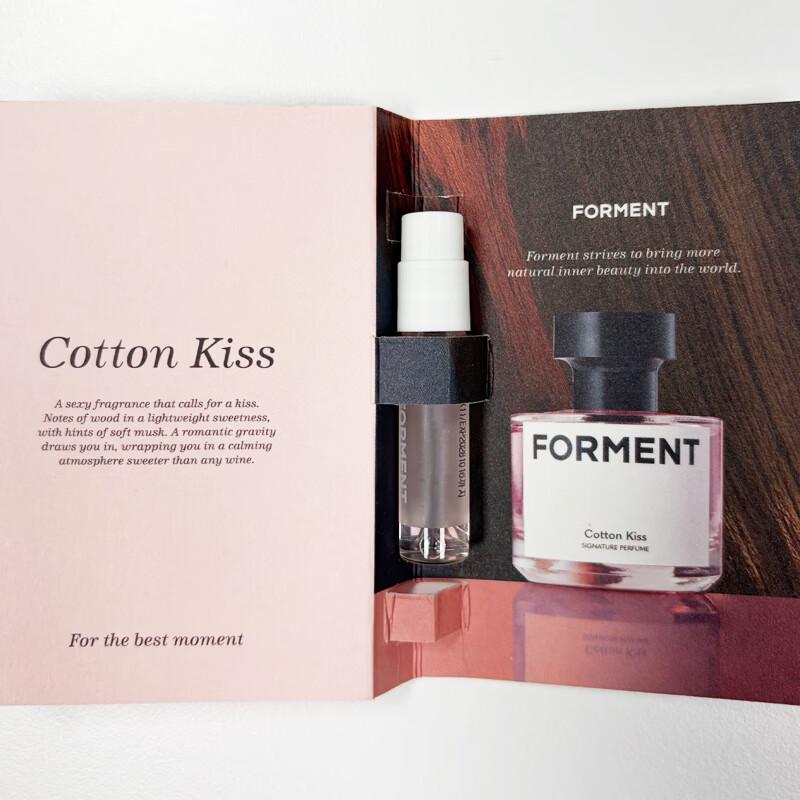 Forment Classic Perfume 2ml