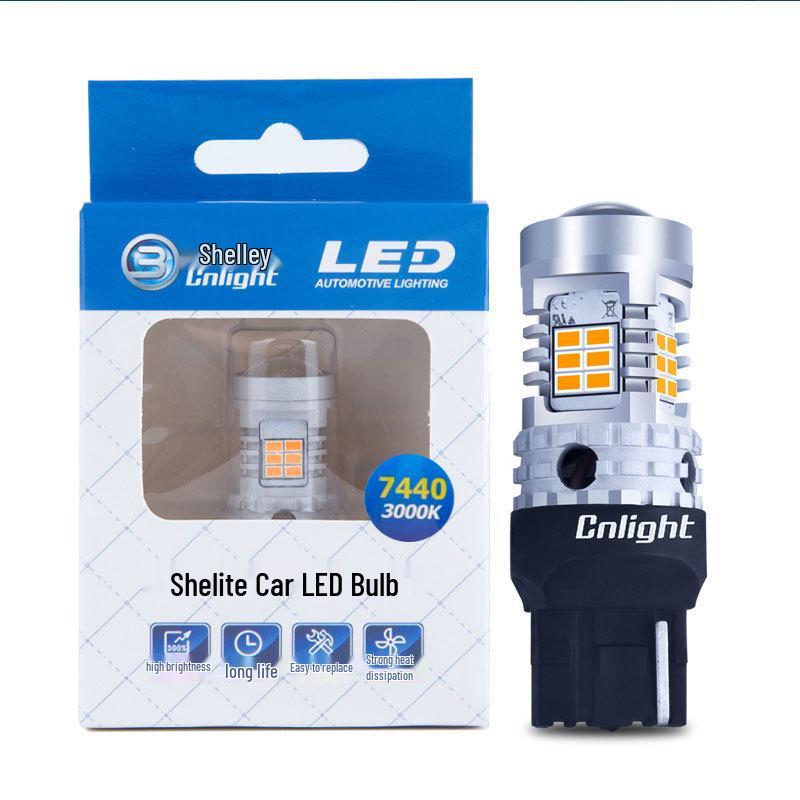 Shelite Суперяскравий покажчик повороту та допоміжне світло T10/T20, 1156.