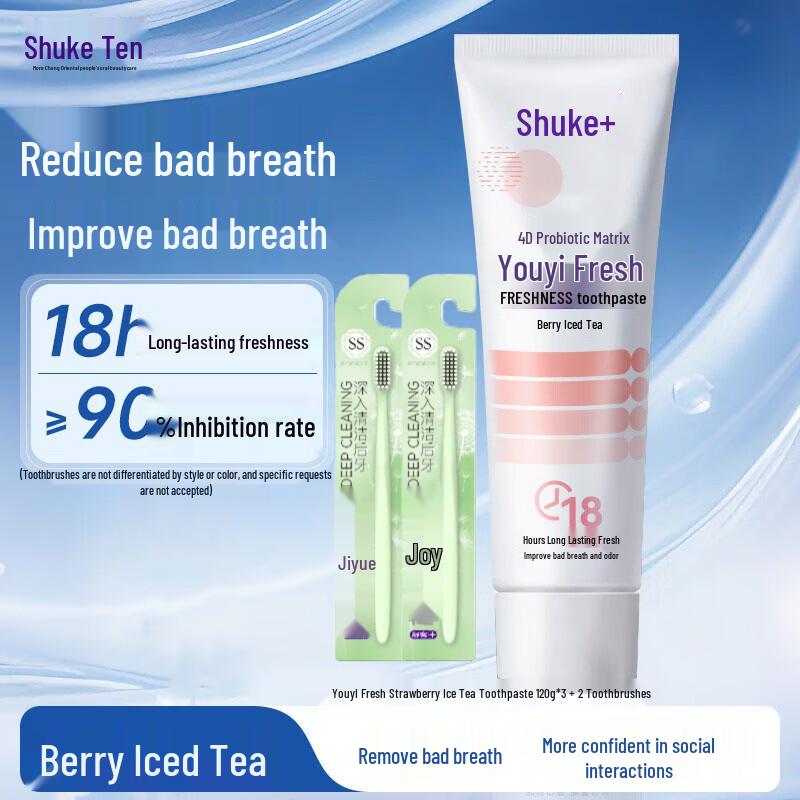 

SUCKLIVE Yoyi Whitening & Fresh Breath Toothpaste