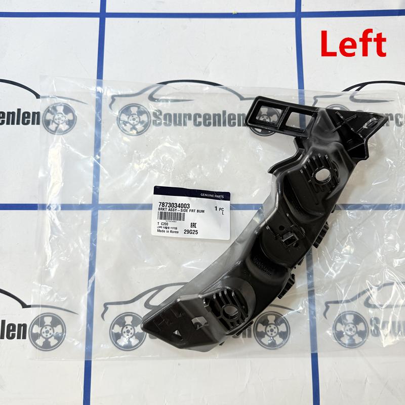 Brandneue Stoßstangenhalterung vorne 7873034003 7874034003 7873034002 7873034003 Für Ssangyong Korando C