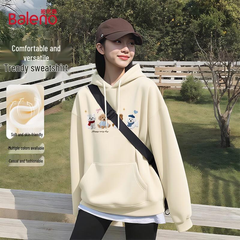 Baleno Women's Basic Hooded Pullover Sweatshirt with Cute Animal Print
