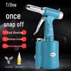 Ruiyi Industrial Pneumatic Rivet Gun - Stainless Steel Self-Piercing Riveting Machine