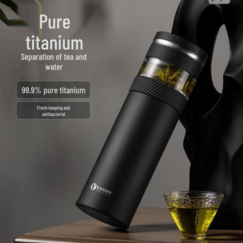 Vanow 500ml Stainless Steel Tea Infuser Thermos