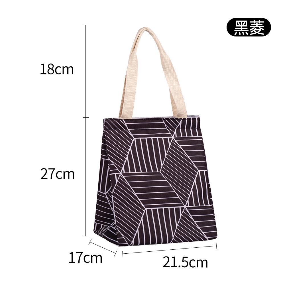 

1 шт. Простая решетчатая сумка для хранения обеда из водонепроницаемой алюминиевой фольги, легкая изолированная сумка для пикника для женщин и мужчин