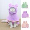 Adjustable Cats Drying Coat Absorbent Pet Bathrobe Towel Dog Fast Drying Hooded  Corgi