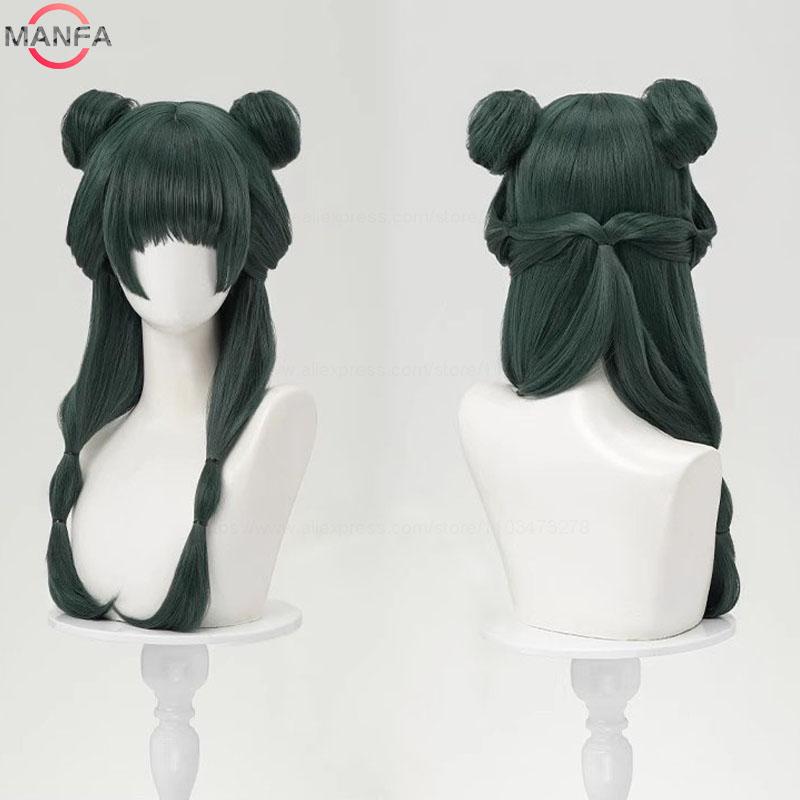 Hoge Kwaliteit Maomao Pruik Anime The Apothecary Diaries Zwartgroen Hittebestendig Synthetisch Haar Anime Pruiken + Pruikkap gray