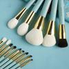 AME - Set of 14: Makeup Brush