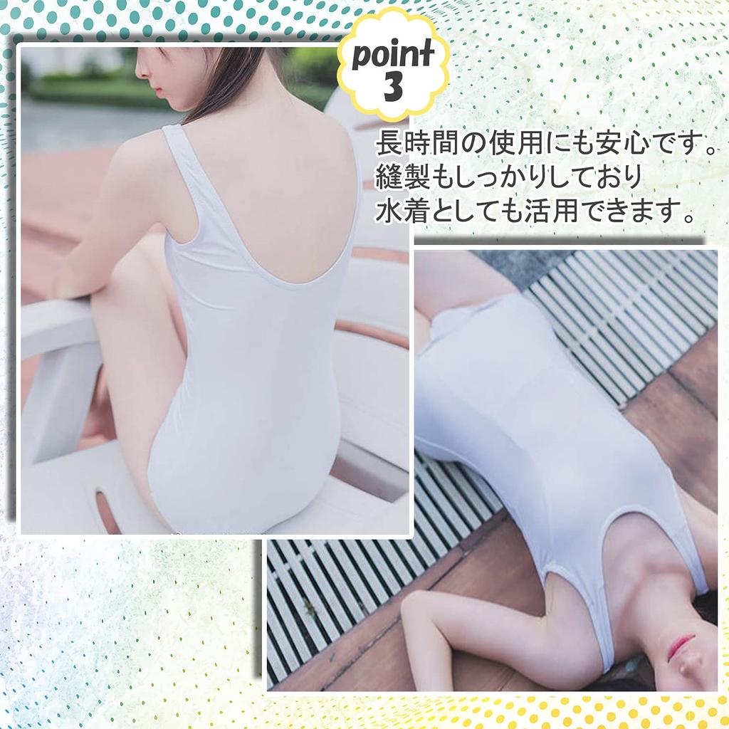Noxruna Boy's School Swimsuit, One-Piece Cosplay Swimsuit with Front Skirt, Size L, White