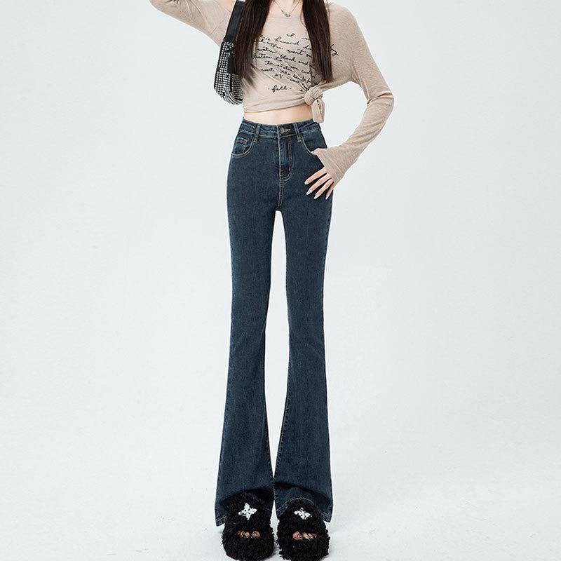 Gerade geschnittene Micro-Flare-Hose Slim Stretchhose