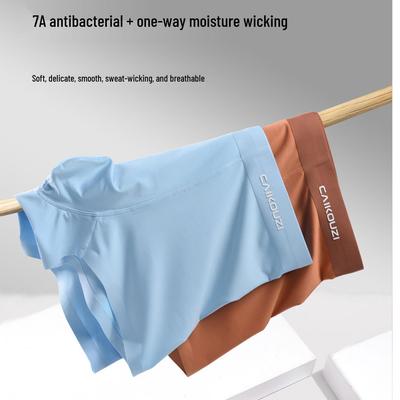 Herren Weiche Atmungsaktive Antibakterielle Boxershorts - Einfarbig Mittelhoch