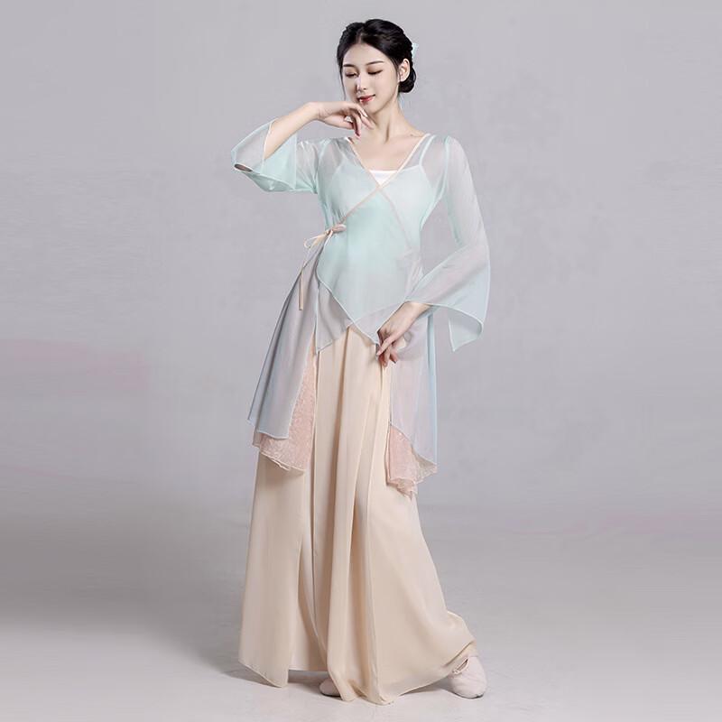 Women's Chinese Classical Dance Gauze Outfit