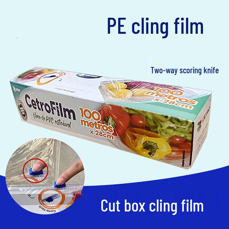 Daimiqi Slide Cutter Plastic Food Wrap
