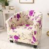 Printed Club Chair Slipcover Stretch Armchair Covers Tub Chair Sofa Protector Washable Couch Covers  for Living Room